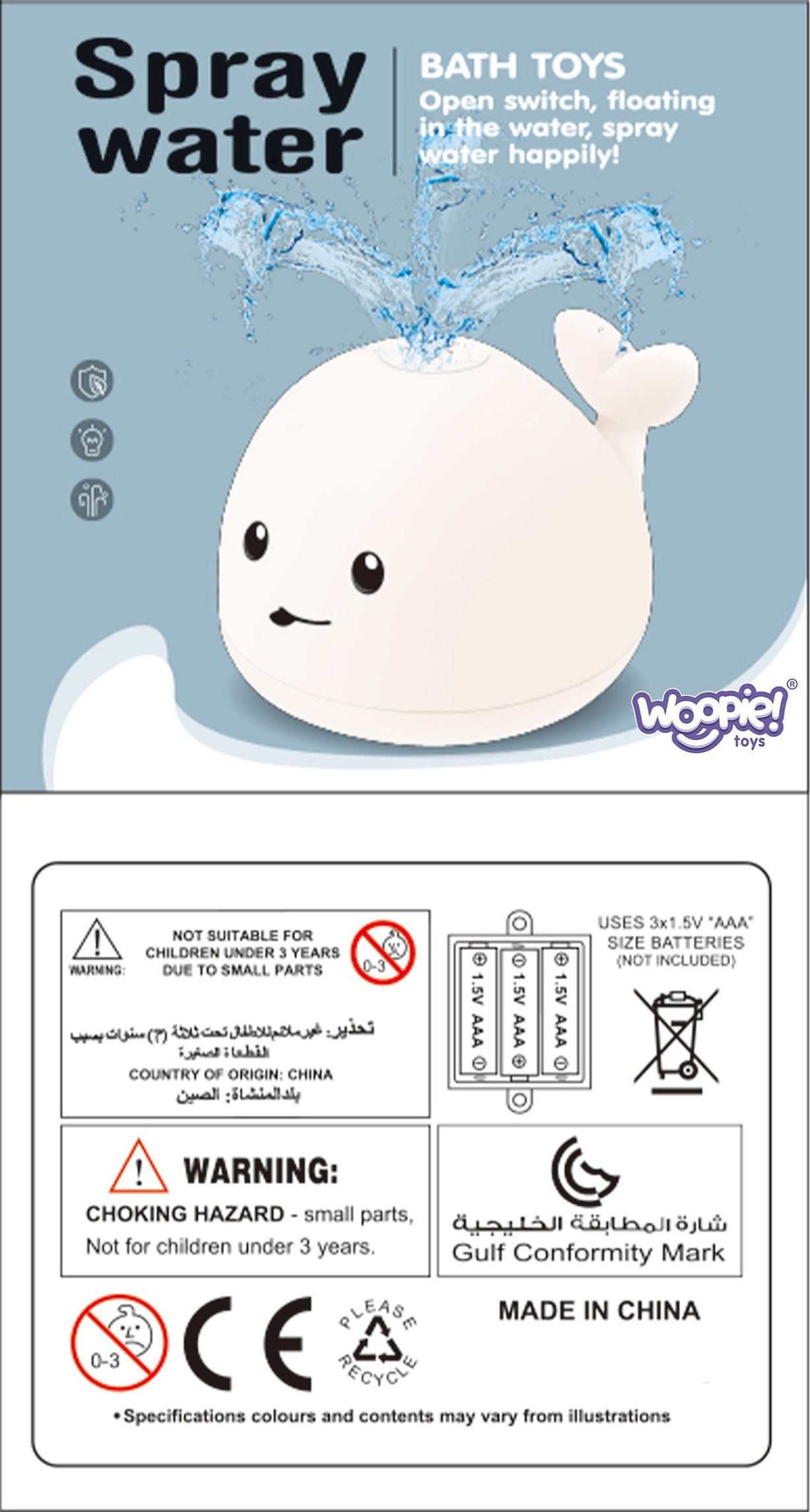 Zabawka do Kąpieli Wieloryb Tryskający Wodą Fontanna LED WOOPIE BABY – zdjęcie 21