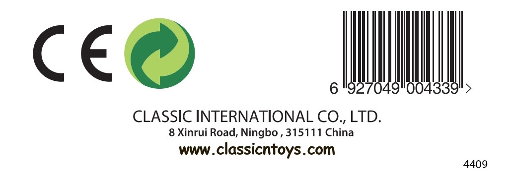 CLASSIC WORLD Drewniana Literka G CLASSIC WORLD Drewniana Literka G