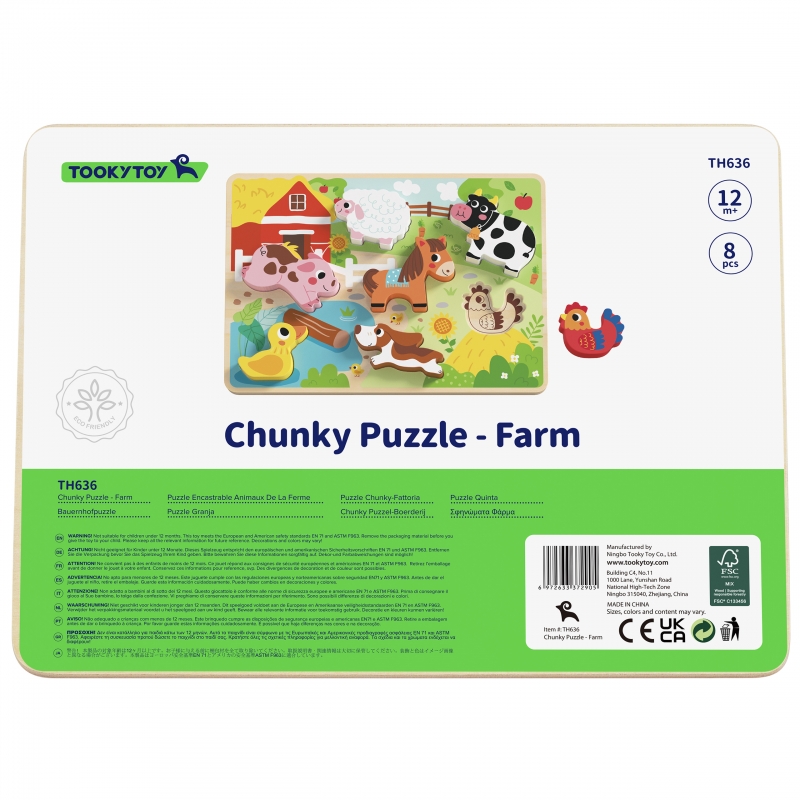 tooky-toy-drewniane-puzzle-montessori-zwierzatka-farma-dopasuj-ksztalty (2) Tooky Toy Drewniane Puzzle Montessori Zwierzątka Farma Dopasuj Kształty
