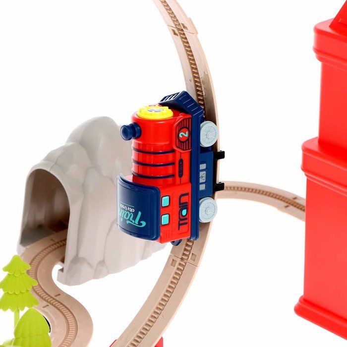 WOOPIE Kolejka Elektryczna 2w1 Składana w Walizkę 87 el. - Długość 3,5 m WOOPIE Kolejka Elektryczna 2w1 Składana w Walizkę 87 el. - Długość 3,5 m